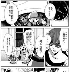 サンプル画像 No.1