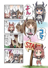 サンプル画像 No.2