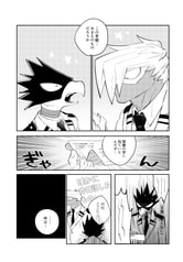 サンプル画像 No.3