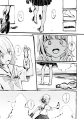 サンプル画像 No.3