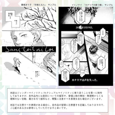 サンプル画像 No.6