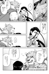 サンプル画像 No.2