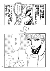 サンプル画像 No.1