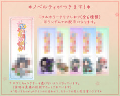 サンプル画像 No.3