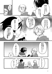 サンプル画像 No.4