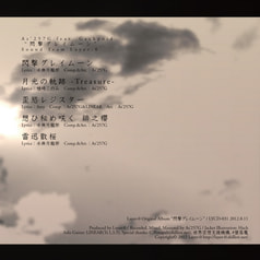 サンプル画像 No.1