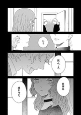 Sample No.2