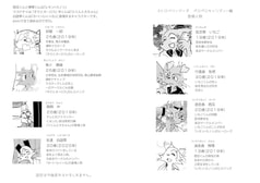 サンプル画像 No.6