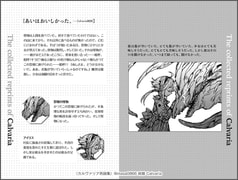 サンプル画像 No.4