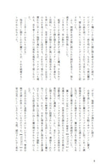 サンプル画像 No.5