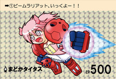 まどかタイタス・カードダス風カード4種セット