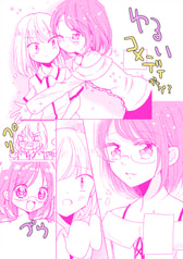 サンプル画像 No.4