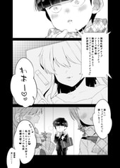 サンプル画像 No.4