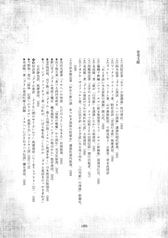 サンプル画像 No.4
