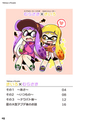 サンプル画像 No.1