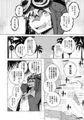 サンプル画像 No.4