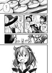 サンプル画像 No.3