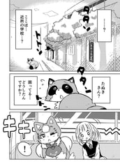 サンプル画像 No.1