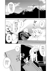 サンプル画像 No.4