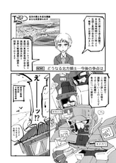 サンプル画像 No.4