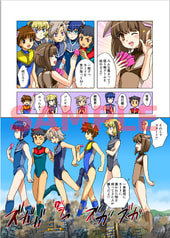 サンプル画像 No.3