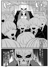 サンプル画像 No.2