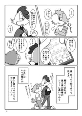 サンプル画像 No.2