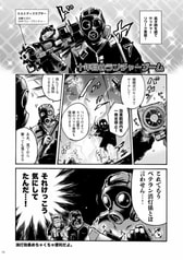 サンプル画像 No.2