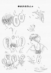 サンプル画像 No.3