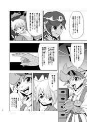 サンプル画像 No.4