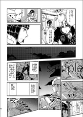 サンプル画像 No.5