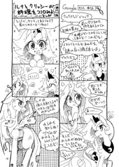 サンプル画像 No.3