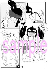 サンプル画像 No.4