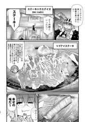 サンプル画像 No.5