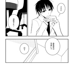 サンプル画像 No.6