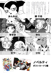 サンプル画像 No.3