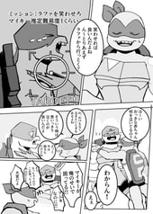 サンプル画像 No.6