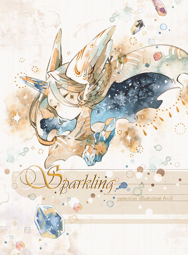 Sparkling