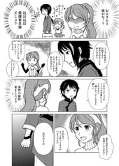サンプル画像 No.4