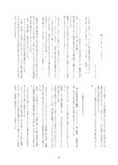 サンプル画像 No.6