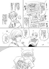 サンプル画像 No.3