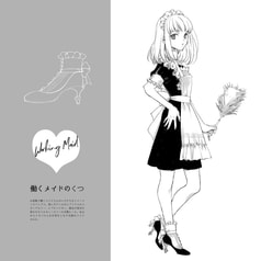 サンプル画像 No.1