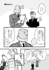 サンプル画像 No.1
