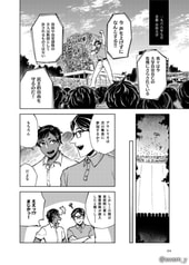 サンプル画像 No.6