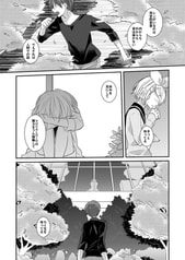 サンプル画像 No.6