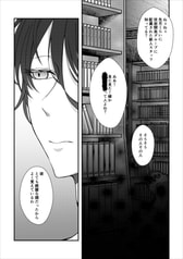 サンプル画像 No.4
