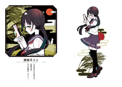 サンプル画像 No.4