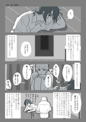 サンプル画像 No.5