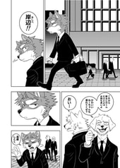 サンプル画像 No.1