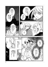 サンプル画像 No.2